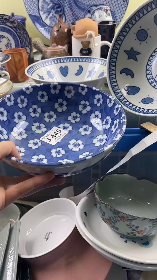 其他城***官默认微瑕 介意勿拍J445 j446 j447