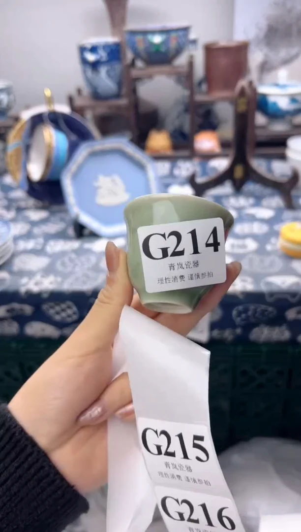 瓷片一*云  G214