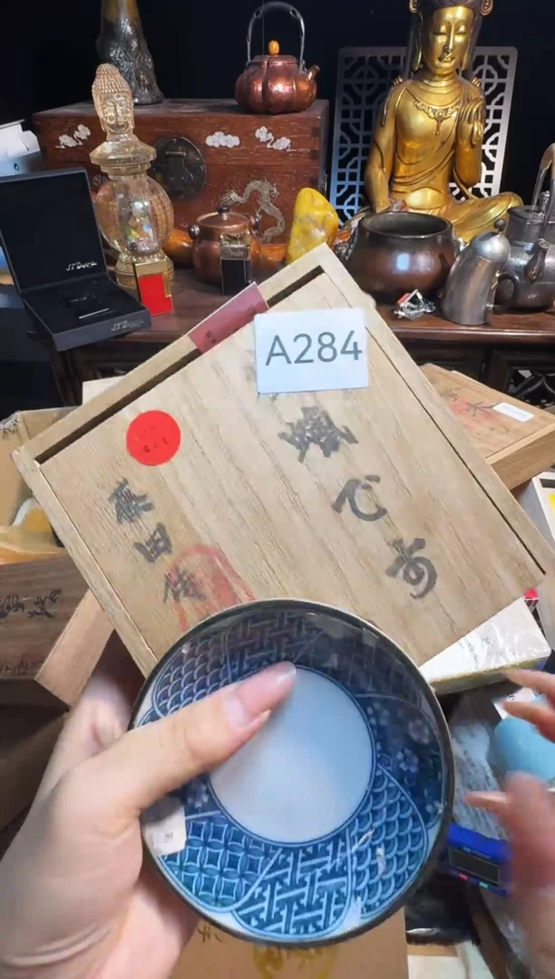 茶宠瓷片瓷片瓷片微瑕