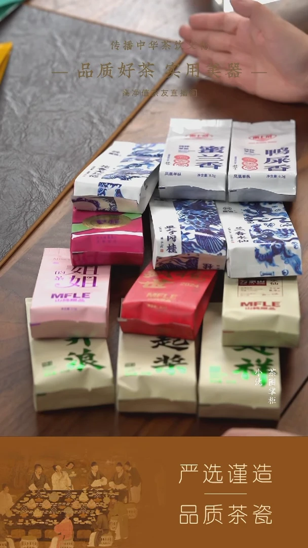 158定制12泡PVC组合