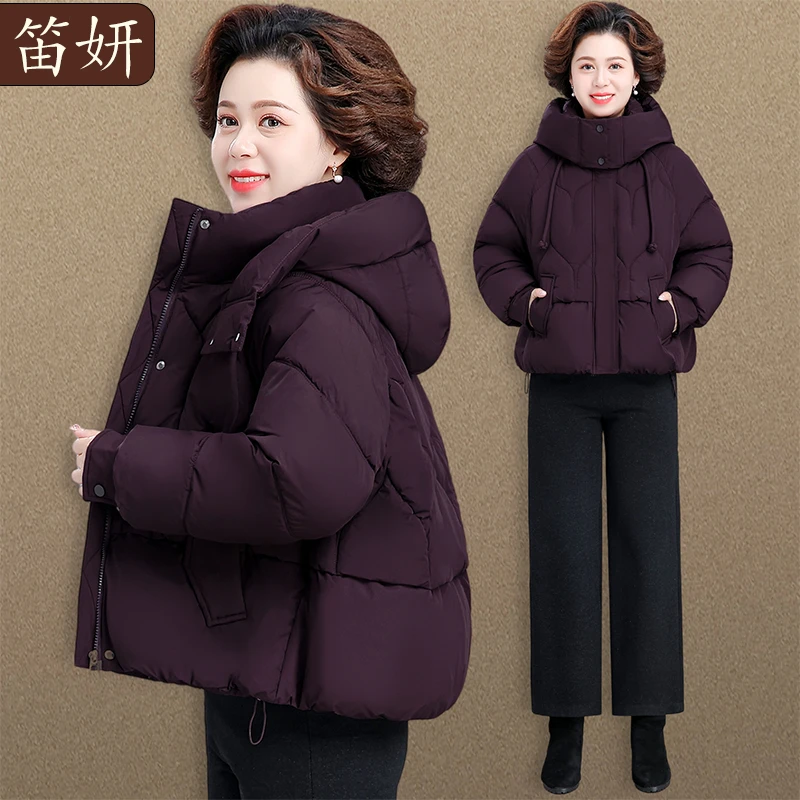 妈妈秋冬外套品牌中老年人女冬装羽绒棉服洋气奶奶冬季棉袄50多岁
