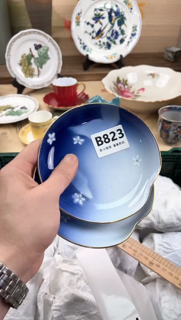 瓷片静*、823
