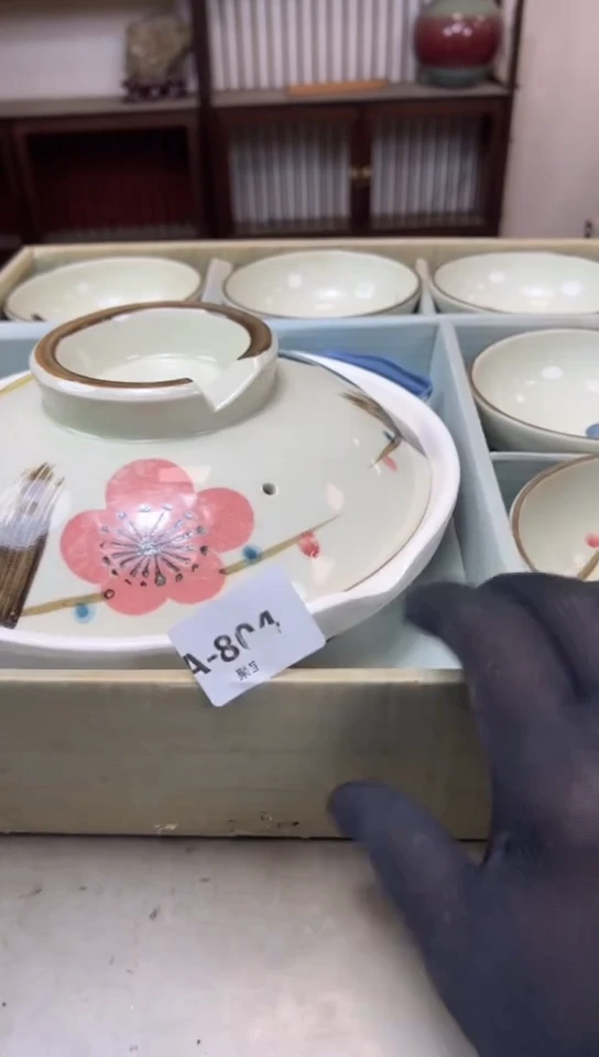 瓷片804聚宝缘海淘精选