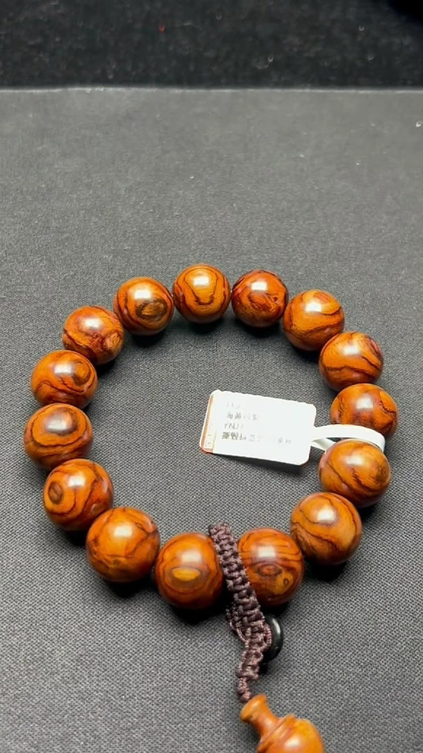【闪购商品】黄花梨/降香黄檀手串/手链FFJMZ50108-23