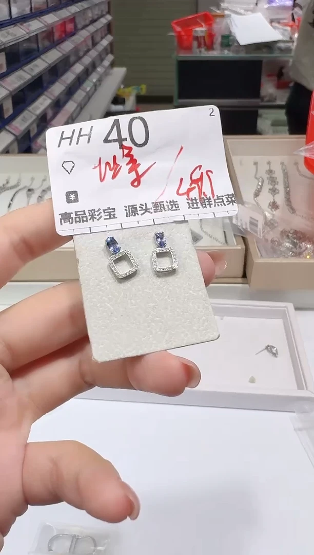 【闪购商品】坦桑石耳饰银S925镶嵌多样性发一H40