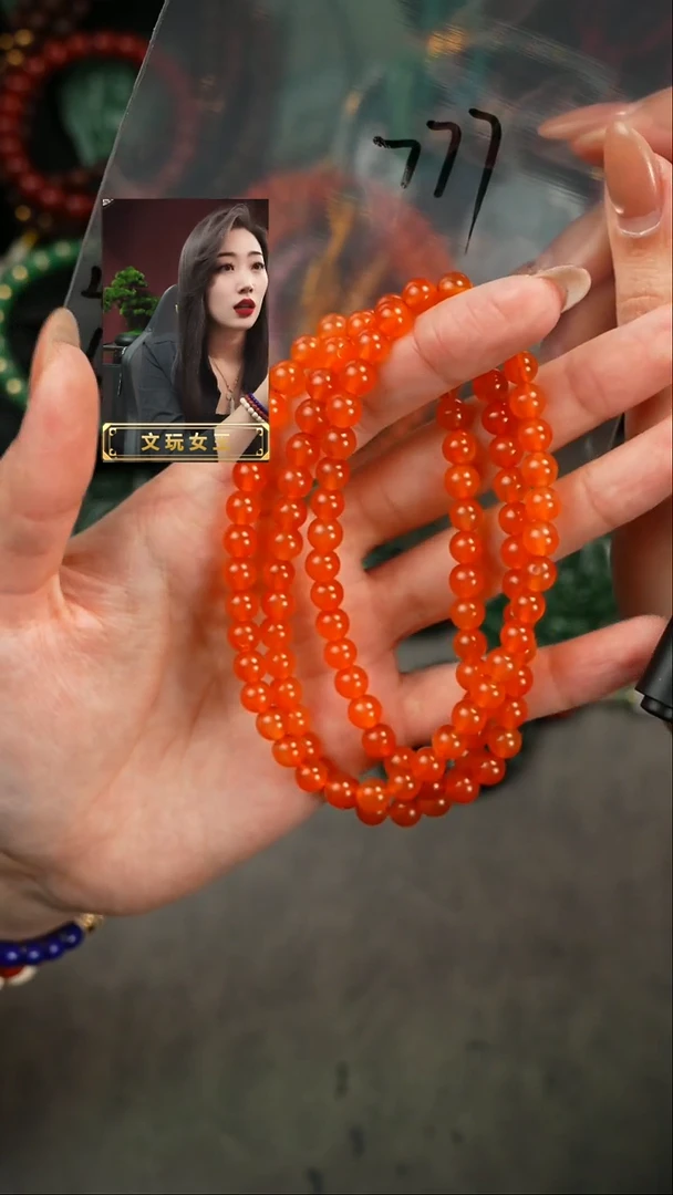 【闪购商品】玛瑙/玉髓手串未镶嵌遇见匠心品质回血