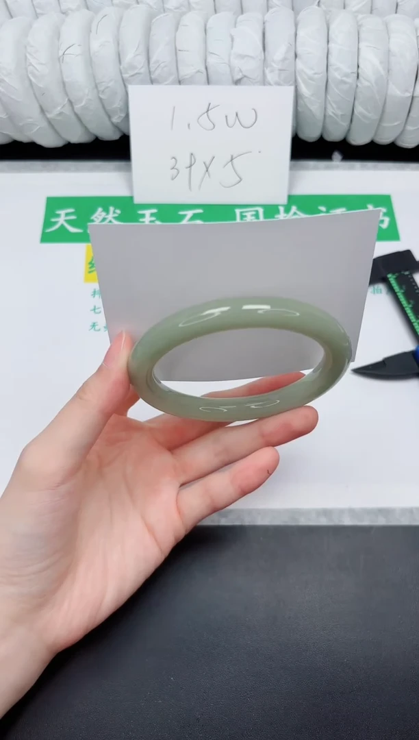 未镶嵌手镯石英质玉223-61.6DY