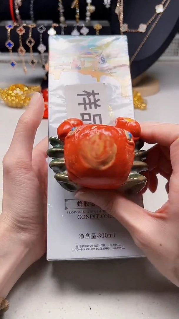 瓷片陶茶周边666文玩多人