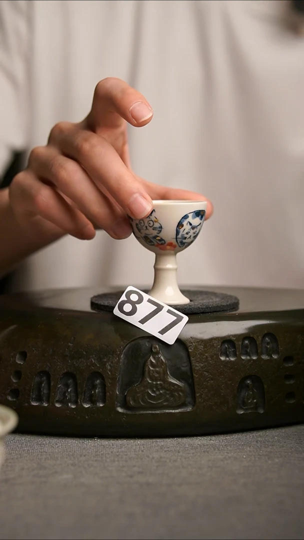 877景德镇陶瓷茶器系列