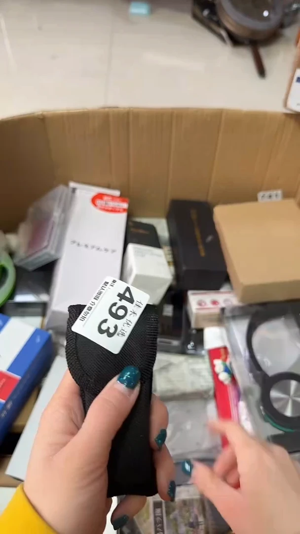 罐c****r瓷器瓷器瓷器瓷器杂货