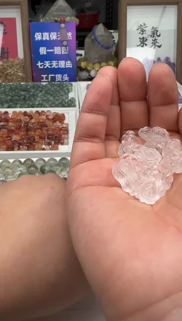 【闪购商品】水晶颈饰未镶嵌29a多样性发其一/2.26/1个