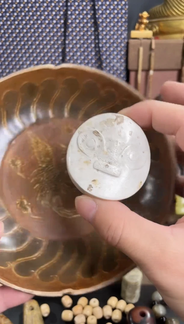 瓷片瓷瓷瓷瓷瓷瓷瓷瓷瓷瓷瓷瓷瓷瓷瓷瓷