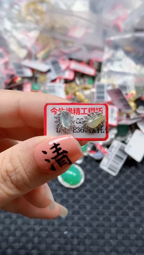 银S925镶嵌戒指翡翠天然A货缅甸翡翠