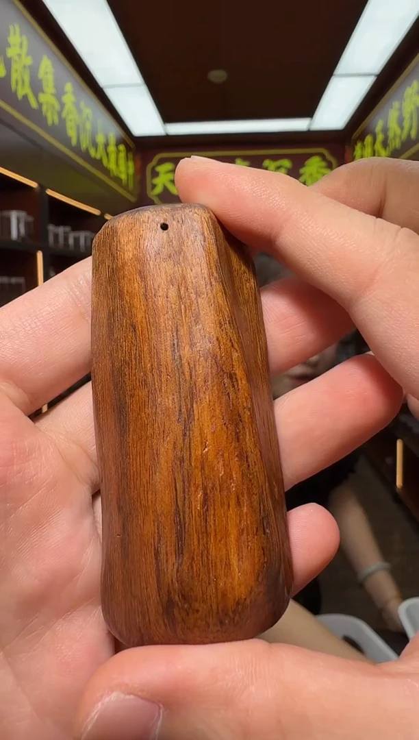 沉香吊坠69号芽庄金丝蜜结多样性发一