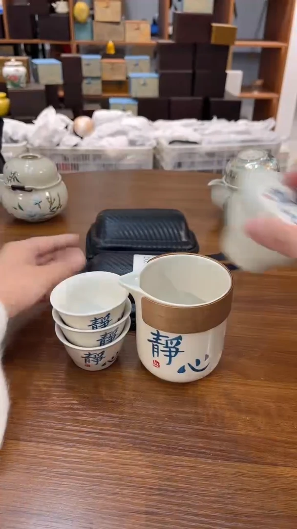 陶瓷茶具通用链接@@陶瓷茶具通用链接@@@@@