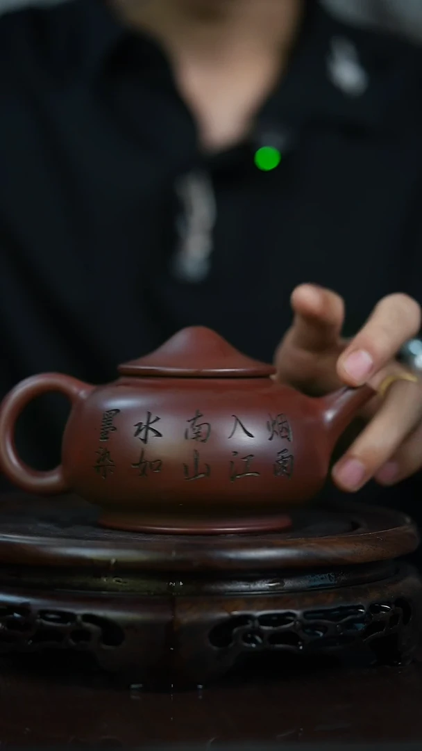 茶壶紫砂宜兴知衍传器原矿全手20
