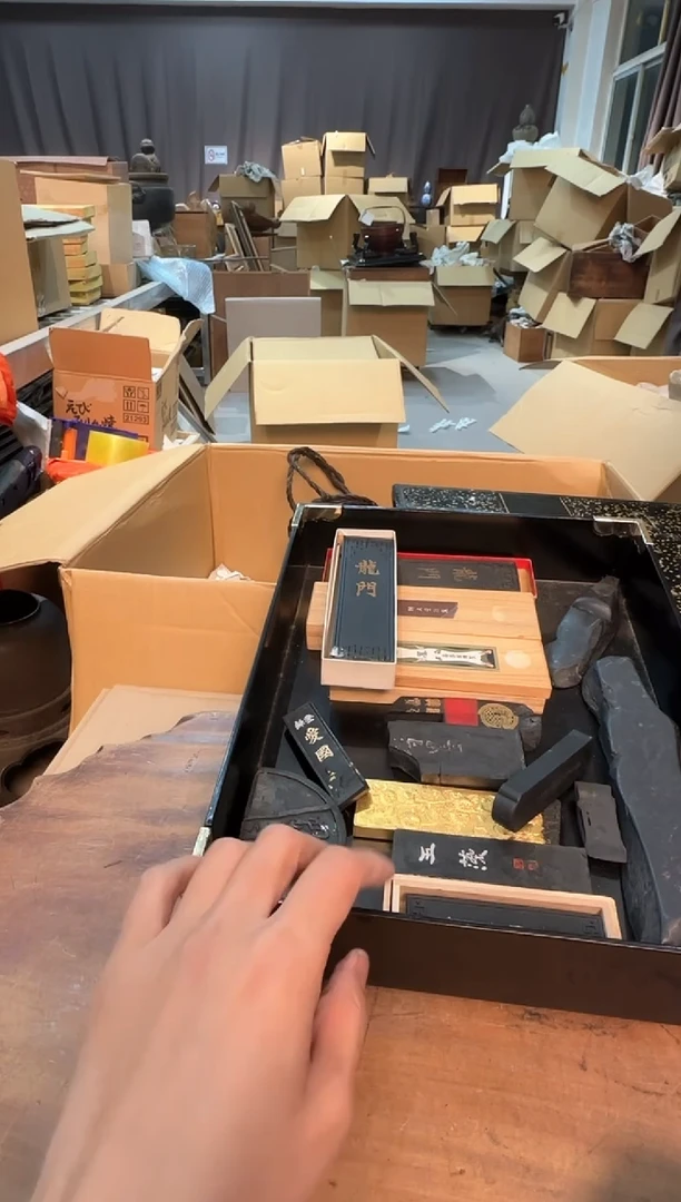 【闪购商品】摆件13Y古美空间美学B94*12