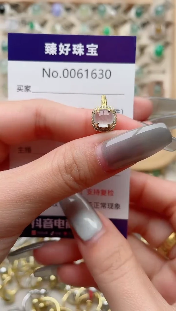 【闪购商品】翡翠戒指银S925镶嵌·