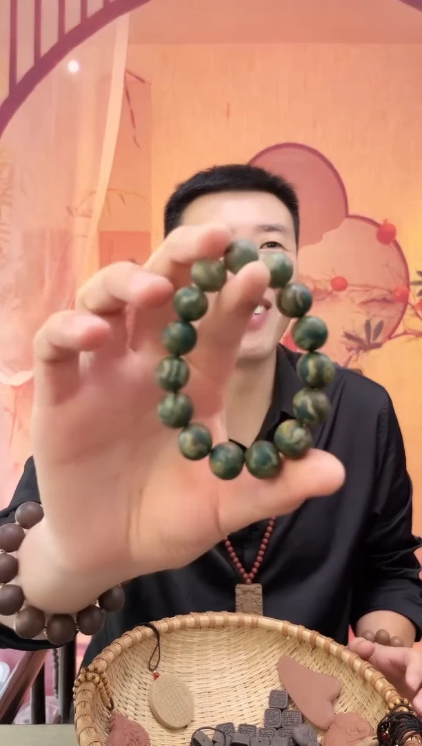 【秋露凝香方】1.5的手串