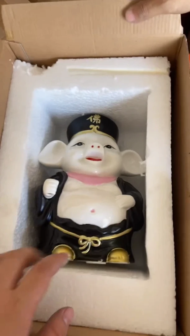杯无运费险有瑕疵的摄影的产品有使用过的痕迹有点脏介意勿拍
