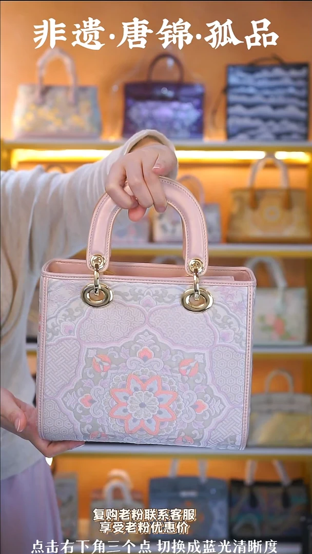 织绣（30号）真丝织锦  粉色标准戴妃 特价款不退换