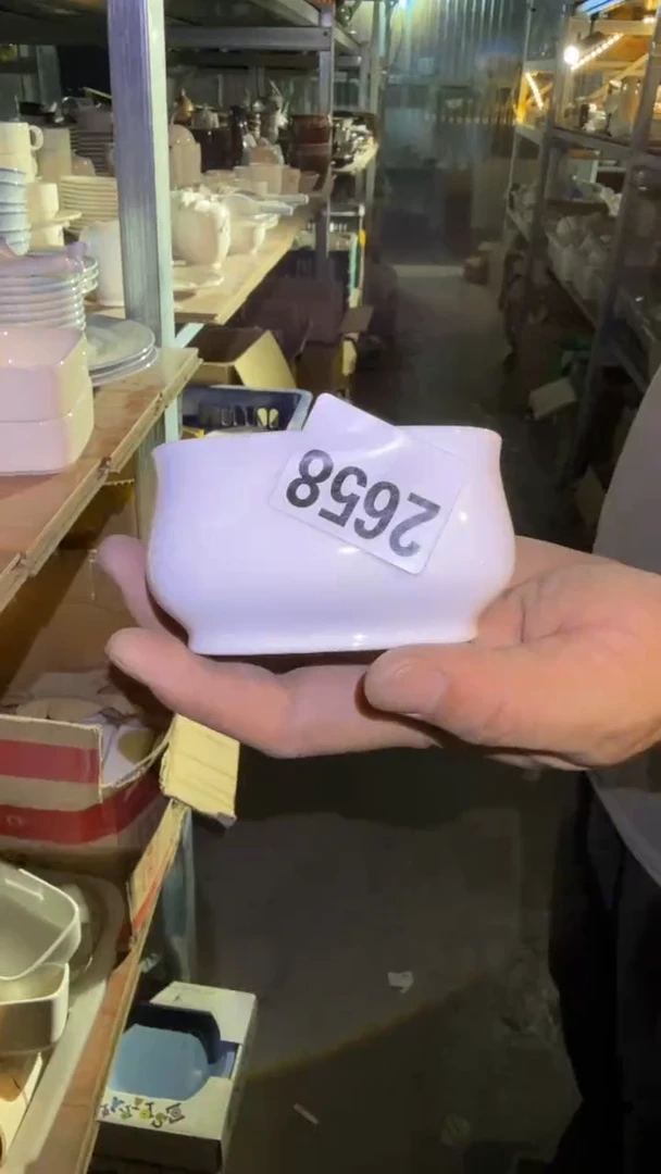 瓷磁州窑买到就是赚到