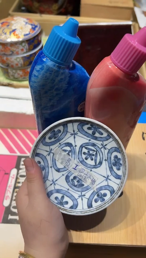 1026啊啊啊啊啊啊