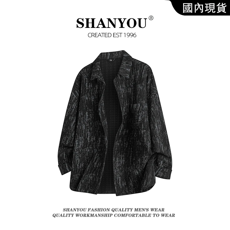 美式复古秋季新款长袖衬衫男小香风潮牌宽松休闲时尚百搭衬衣外套