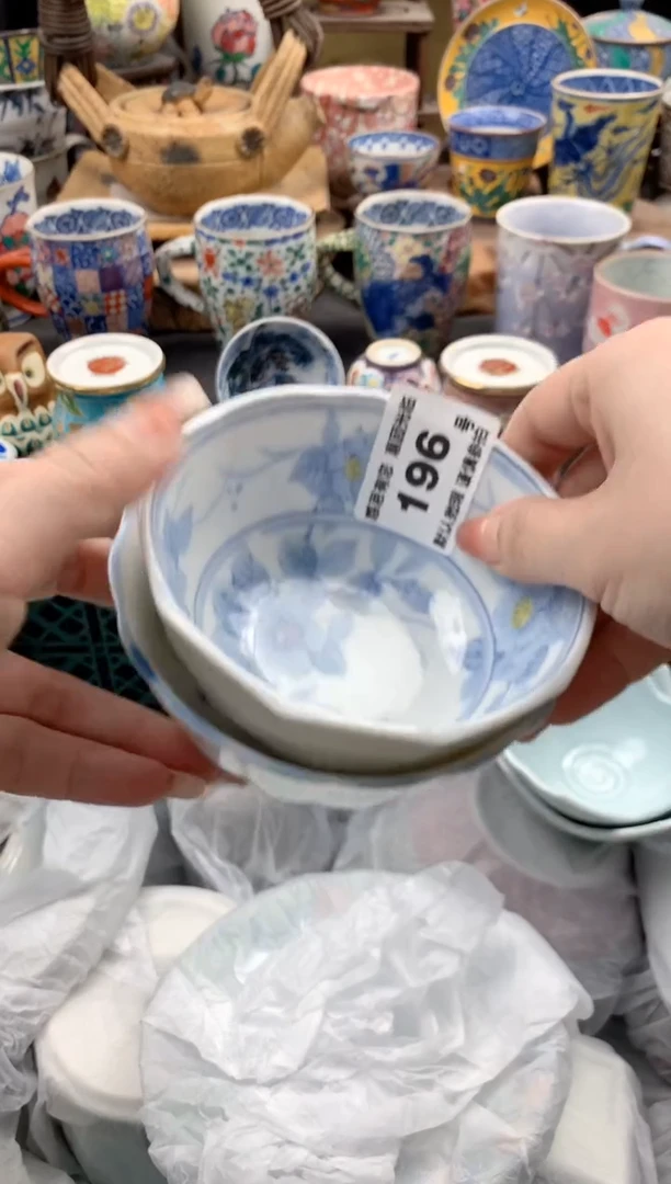 瓷片?****?196号九姑娘工艺品瓷器