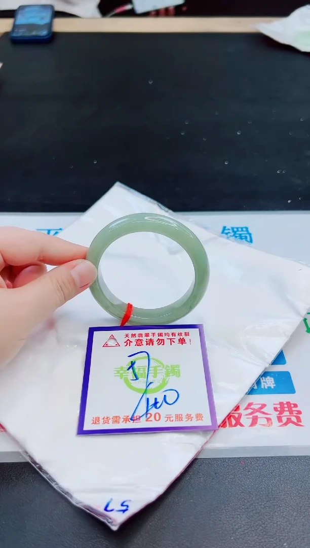 未镶嵌手镯翡翠天然缅甸翡翠A货！A货！A货！A货！A货！