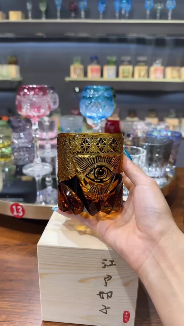 直播间活动单只上帝之眼