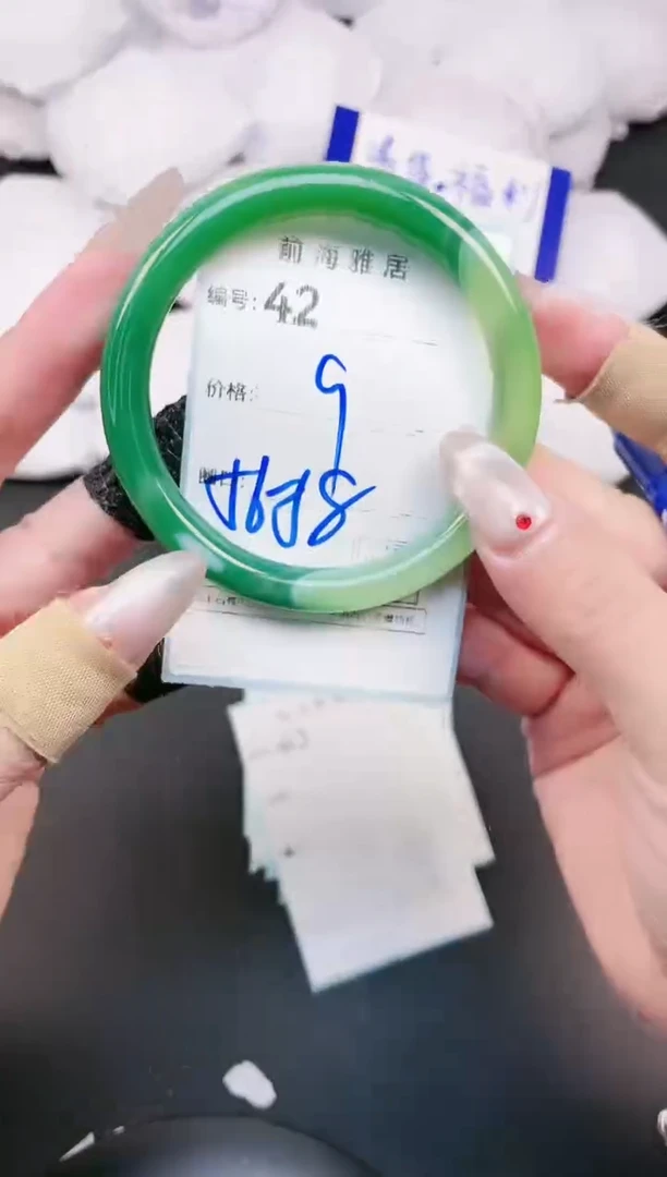 【闪购商品】玛瑙/玉髓手镯未镶嵌42