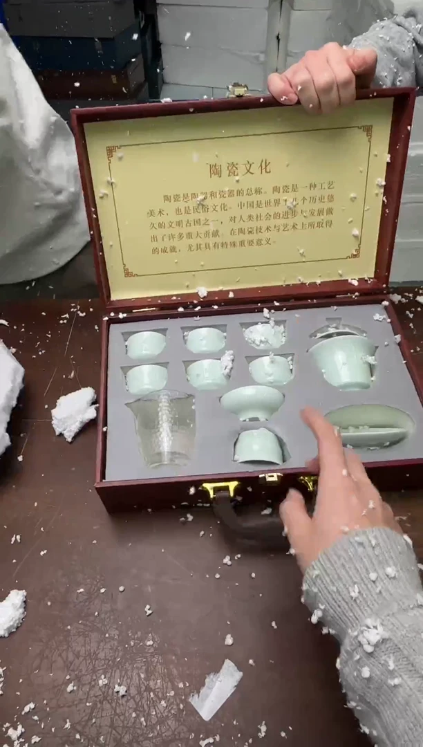 茶具清货商品闪购链接