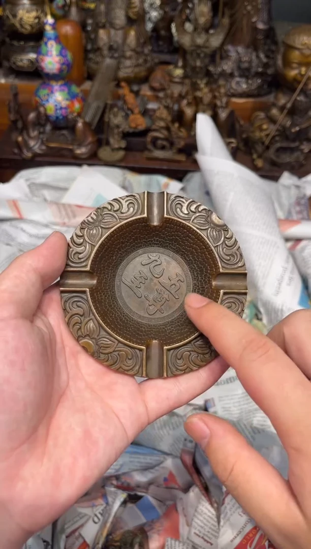A三浒铜专属高端精品