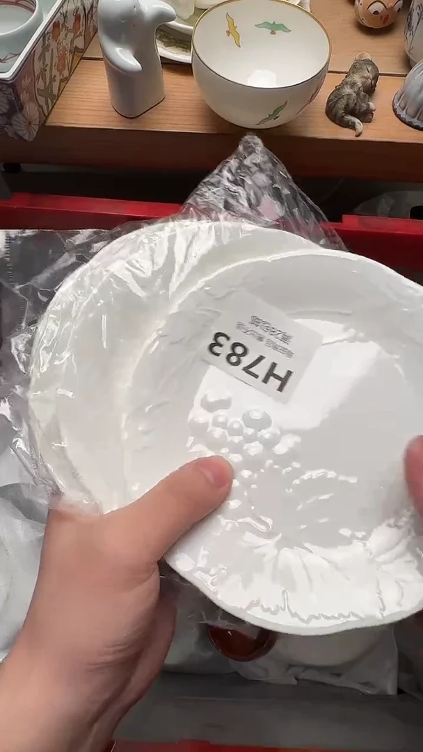 瓷片潦****_783