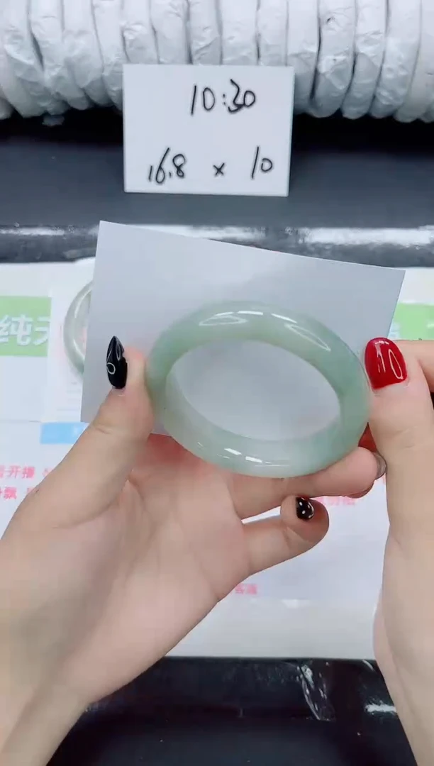 未镶嵌手镯石英质玉0189-52.5