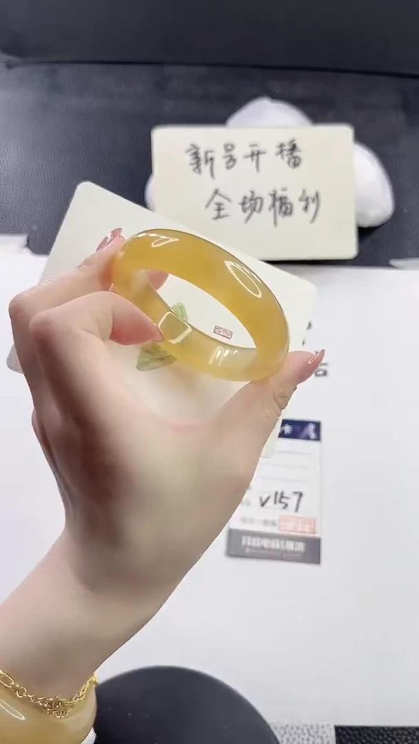 未镶嵌手镯石英质玉多样性发货V157