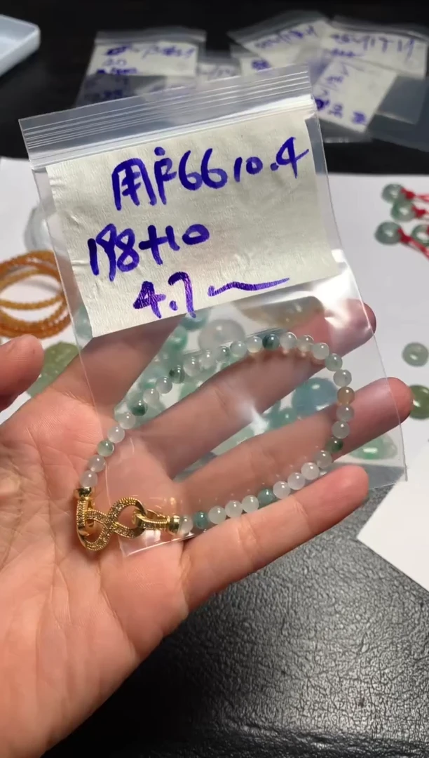 未镶嵌定制翡翠用****2用户6645667466052