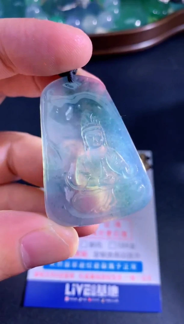 颈饰未镶嵌翡翠天然A货翡翠