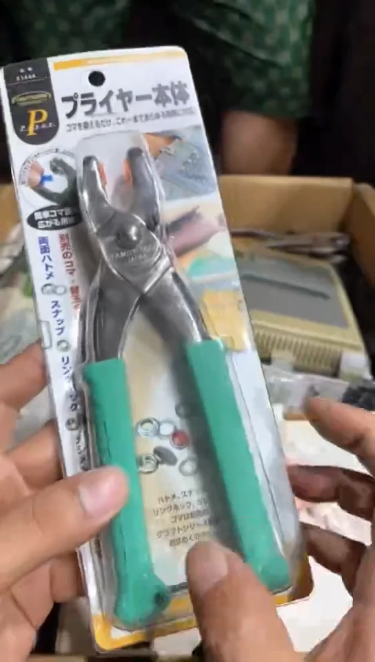 8新越***A  605中古商品，瑕疵品，不保好坏。