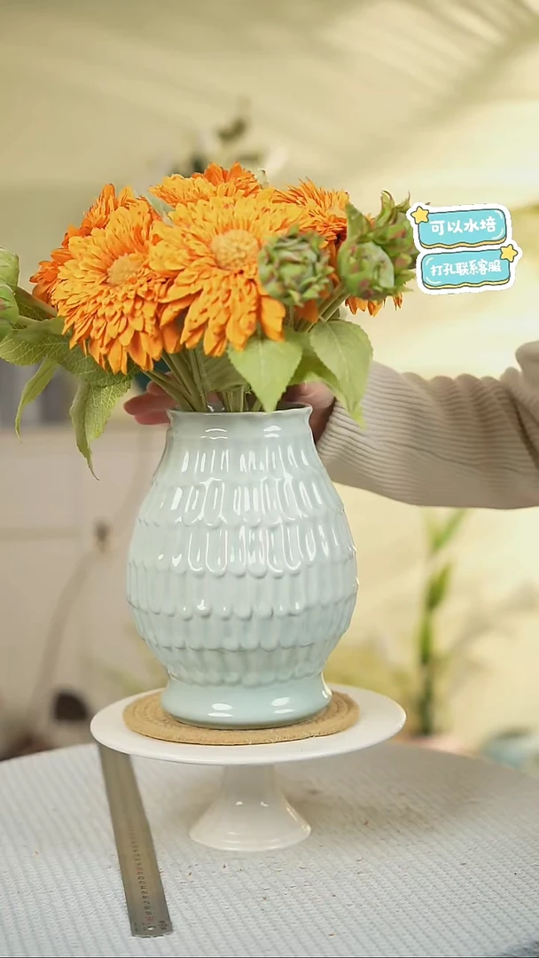 景德镇高温陶瓷花瓶摆件