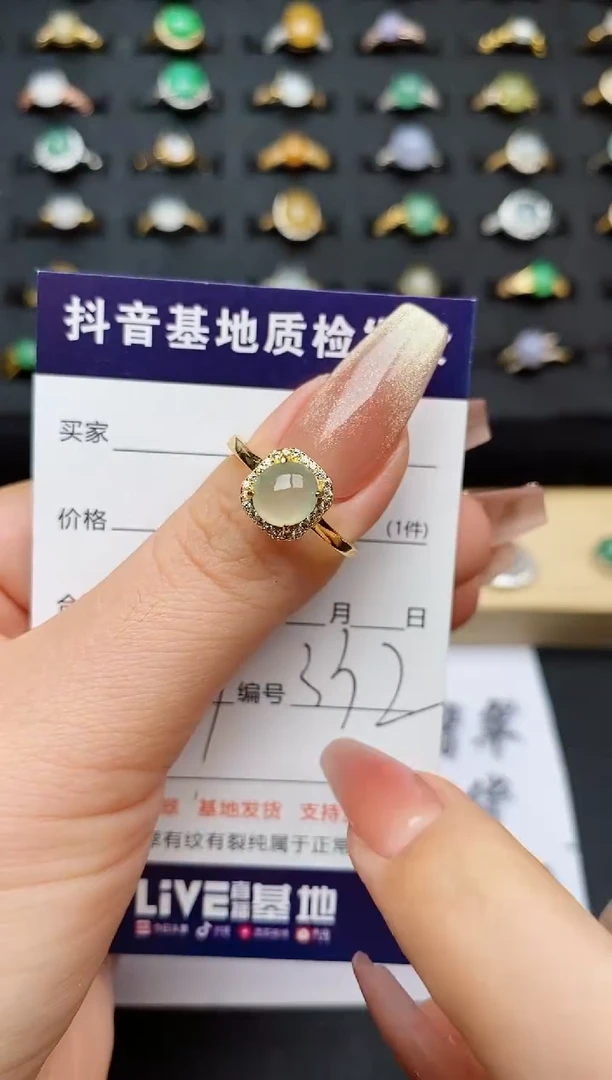 翡翠戒指银S925镶嵌..............