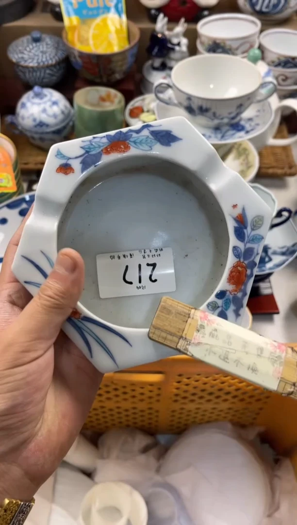 月***亮店铺名称 轩轩瓷器 闪购类型 定向 月亮