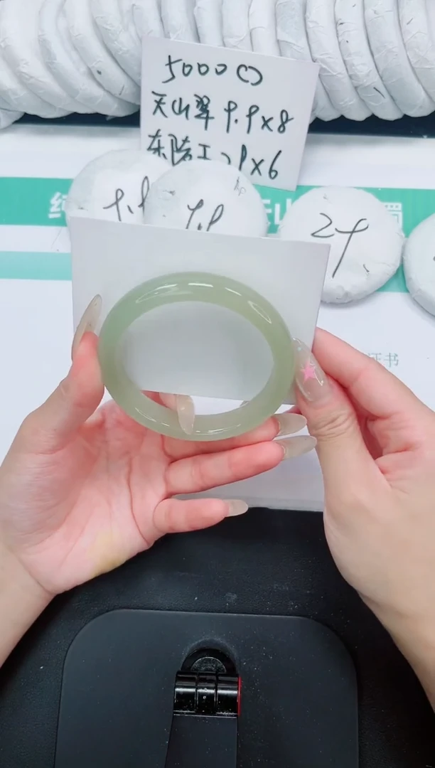 石英质玉手镯未镶嵌542-60.2