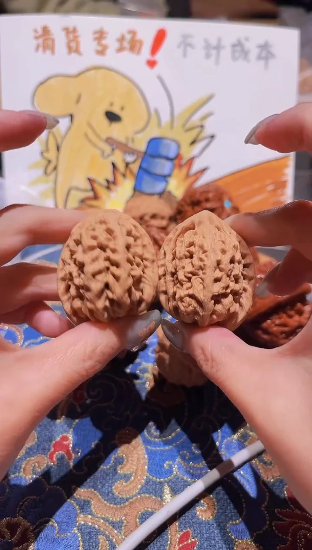 把件文玩核桃062红锦鲤35