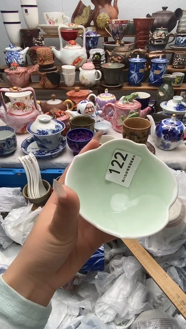瓷片R*J满20包邮 满20包邮