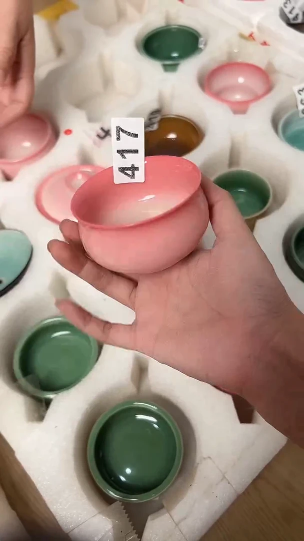 龙泉云间青瓷小米茶器