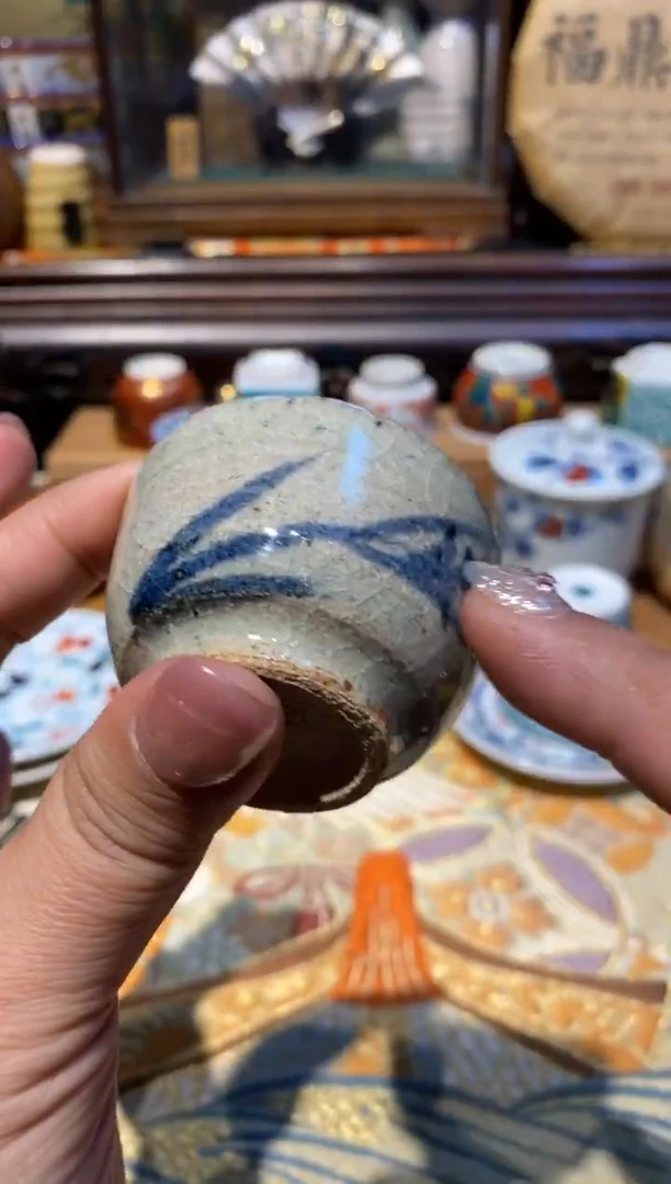 杯