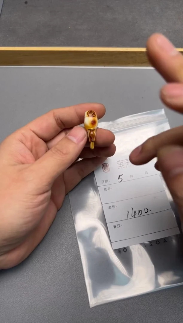 【闪购商品】琥珀珠宝奇石未镶嵌515851585158