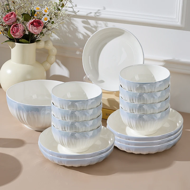 【洛可可渐变蓝】15件套陶瓷碗盘子套装网红高颜值渐变简约碗盘餐具